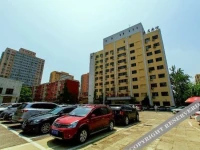 Pekinguni Hotel 2*