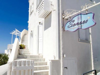 Senses Boutique 