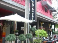 Baithong Lifestyle Residence 3*
