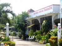 Naiyang House 2*
