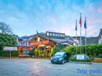Lijiang Best Li Hotel
