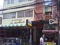 Lek Apartment 1*