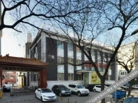 Fuleshan Hotel 3*
