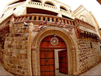 Kadim Hotel