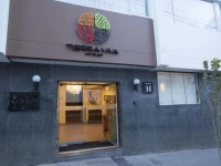 Tierra Viva Puno Plaza 3*