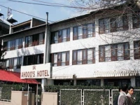 Ahdoos Hotel 3*