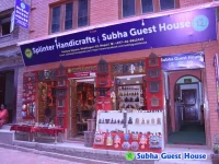 Nyatapola Guest House 2*
