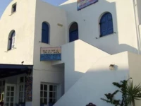 Ancient Thira Studios 2*