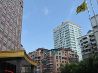 Xiyuan Jinrun Hotel