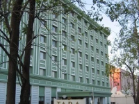Tara Comfort Hotel 3*