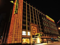 Kailijia International Hotel