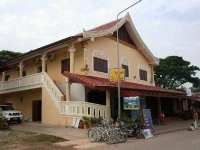 Villa Aekham 2*