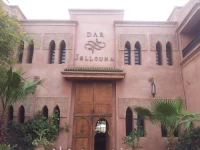 Dar Jellouna 