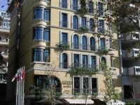 Mega Residence Hotel Istanbul 4*