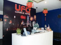UFO Capsule Hotel 1*