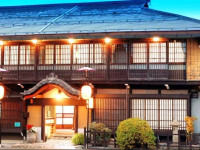 Ryokan Kaminaka