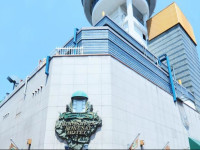Hiroshima Kokusai Hotel