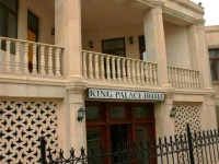 King Palace Hotel Baku 4*