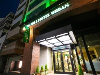 Green Hill Hotel Urban 2*