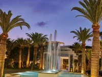 Grecotel Creta Palace 5*