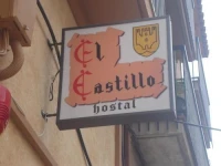 Hostal Restaurante El Castillo 2*