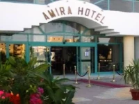 Amira 3*