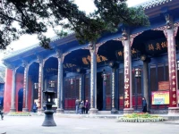 Chengdu Pasay Inn 3*