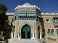 Dar Cherait