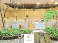 Hotel Spa Norat O Grove 3*