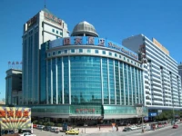The Presidential 5*