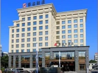 Ningbo Sunny Hotel 3*