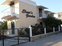 Elenas Garden 1*