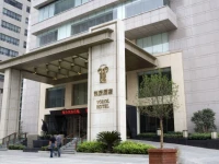 Yohol Hotel 3*