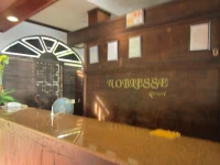 Noblesse Resort 4*