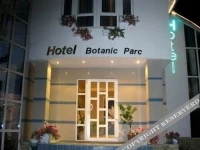 Botanic Parc Hotel 3*
