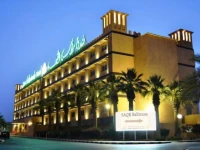 Ras Al Khaimah 4*