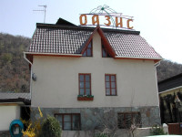 Oasis