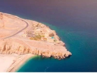 Golden Tulip Khasab 4*