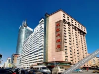 Donglong Hotel 3*