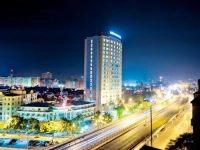 Muong Thanh Hanoi 4*