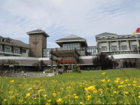 Fairy Maiden Mountain Holiday Hotel