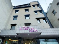 Kingston Park 3*