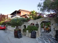 Aeollos Apartments 5*