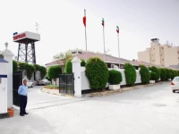 Tropicana Hotel  3*
