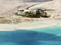 Melia Gorriones 4*