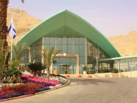 Prima Hotel Oasis Dead Sea 4*
