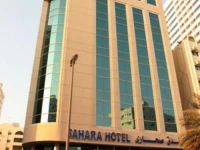 Nejoum Al Emirate 3*