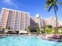 Kaanapali Beach Club Lahaina 4*