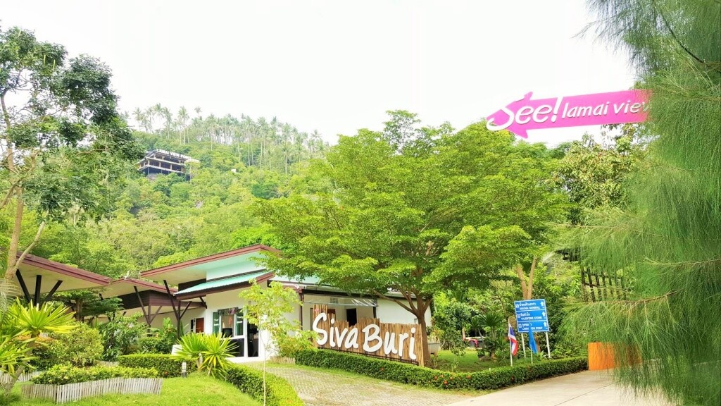 Siva Buri Resort 2*