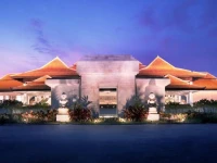 Sheraton Mustika Yogyakarta Resort and Spa 4*